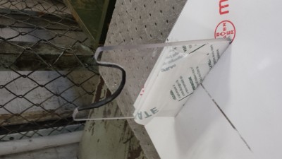 20141110_150427.jpg