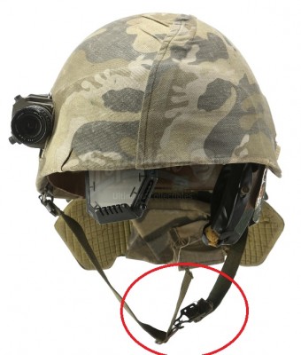 Frost screen used helmet.jpg